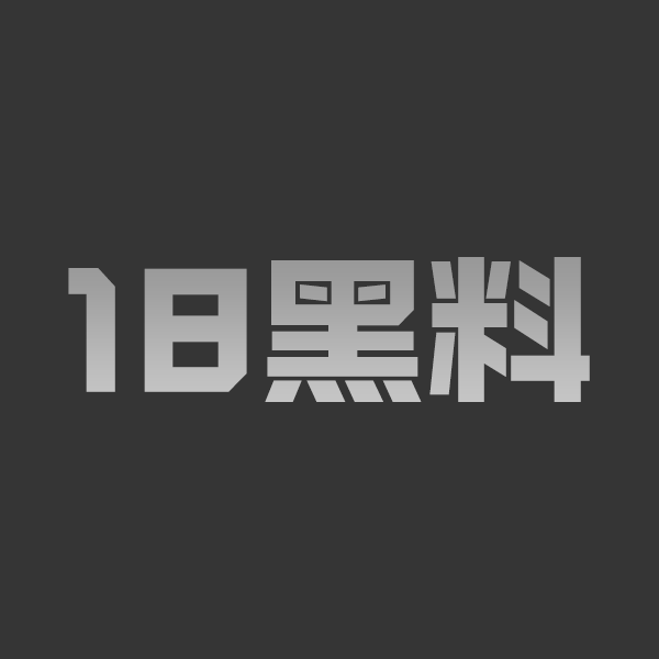 ST站极品熟女ssaimi 开票大秀 吊钟巨乳蝴蝶穴勾引外卖员 激情性爱现场直播 - 图1
